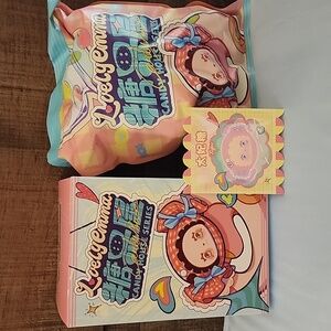 NIB Lovely Emma Candy House Series, Confirmed Toffee (Cross Body)